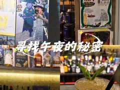 -The Tiki Bungalow提基小木屋酒吧