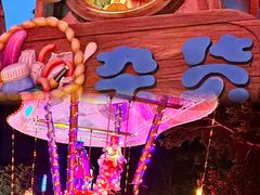 -珠海长隆海洋王国