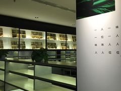 -夫妻肺片·中华老字号·正宗川菜(春熙路店)