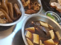 -松树干拌面店