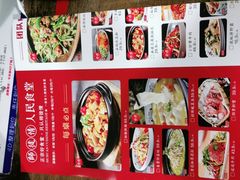 -小厨食堂(黄田坝店)