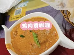 -亚桥咖喱(延安路店)