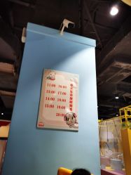 -汤姆猫亲子乐园(保利Mall店)
