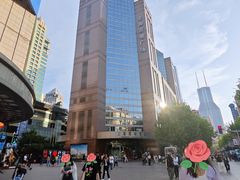 -上海置地广场(南京东路店)