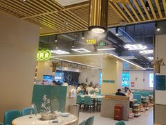 -粤顺渔坊·中山脆肉鲩火锅(清湖店)