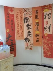 -纵享怡月月子中心(西稍门店)