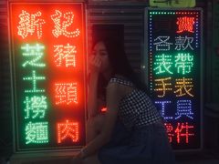 -新记餐厅(香槟大厦店)