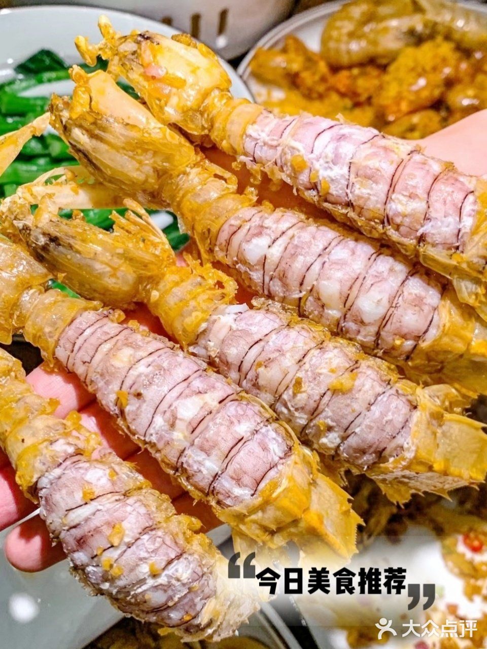 超地道的川味海鲜！谁能不爱~