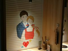 -班花麻辣烫(南京概念店)