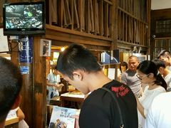 -见山书院