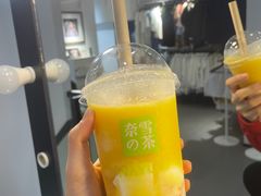 -奈雪的茶(苏宁广场店)