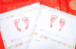 -妍悦月子中心(武汉天地店)
