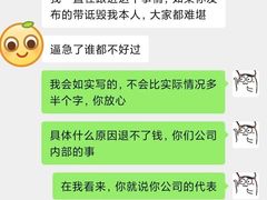 -天鹅到家·保姆月嫂育儿嫂(天河店)