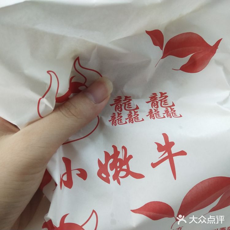 牛肉分量很足！好吃好吃好吃