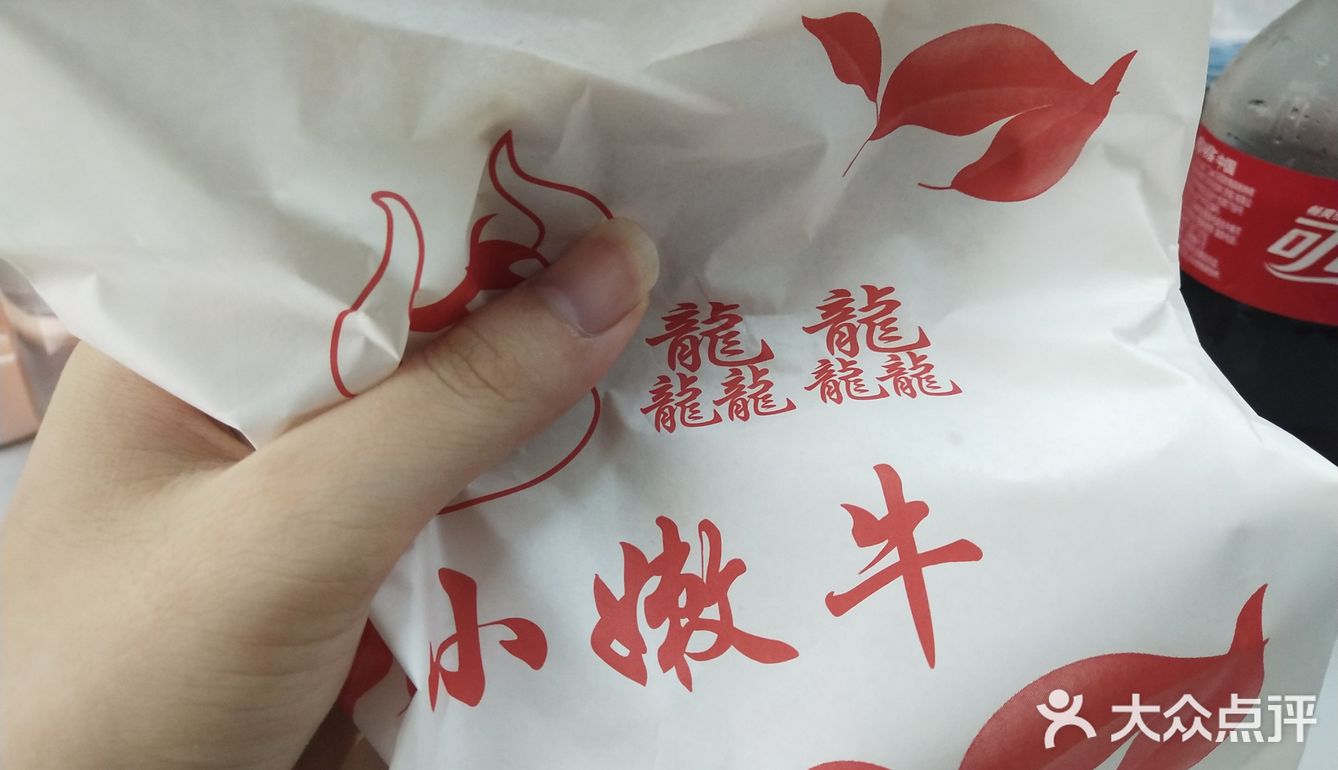 牛肉分量很足！好吃好吃好吃