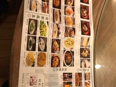 -小菜园新徽菜(溧阳万达店)