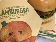 -魏家凉皮(协和店)