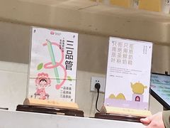 -霸王茶姬(1227大南街店)