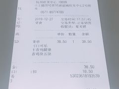 -汉堡王(EAC欧美中心店)
