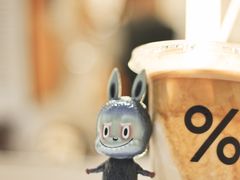 -% Arabica阿拉比卡咖啡(深圳湾万象城店)