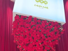-桥香园过桥米线(国贸店)