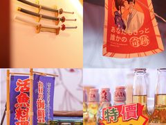 -饭町二郎日式综合茶餐(中安广场店)