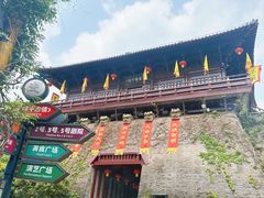 -杭州宋城