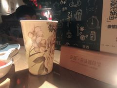 -杂咖zacup(领展中心城店)