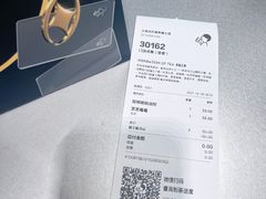 -喜茶(上海北外滩来福士店)