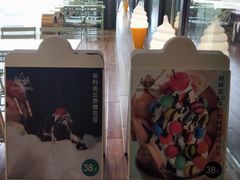 门面-CHOCHENG&CO.(欢乐海岸店)