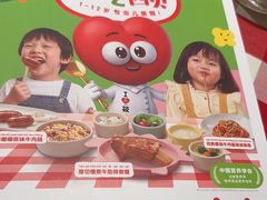 -西贝(东方路店)