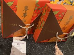 -青年公社烤鸭(熙悦天街店)