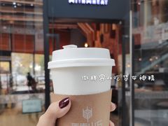-原麦山丘(望京小街店)