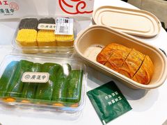 -廣蓮申·海派點心(摩方店)