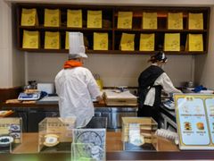 -辛一·铜锣烧(鸿寿坊店)