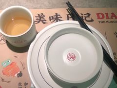 -金光华广场