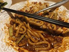 -那时新疆(经纬汇店)