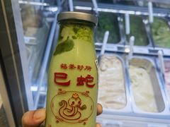 -鹤茶野所(上海首店)