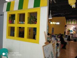 -爆米花儿童美发乐园(中街恒隆店)