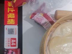 -额娘·春饼烤鸭(华北七楼创始店)
