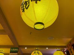 大堂-鸟鹏烧鸟居酒屋(熙龙湾店)