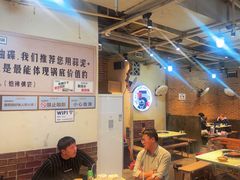 -五里关火锅(牛市口店)