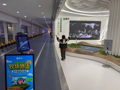 -蒙牛工业旅游景区