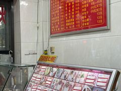 -广达眼镜炖罐(广达店)