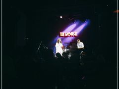 -TZ House音乐现场(茅台店)