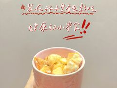 -Olé精品超市(广州太古汇店)