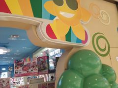 -PAWTOY爪e玩偶店(天兴罗斯福店)