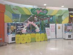 -永旺黄岛购物中心