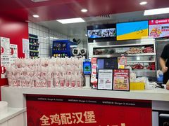 -华莱士炸鸡汉堡(崇文门搜秀城店)