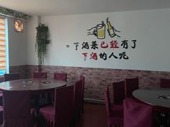 -业华湘·特色菜